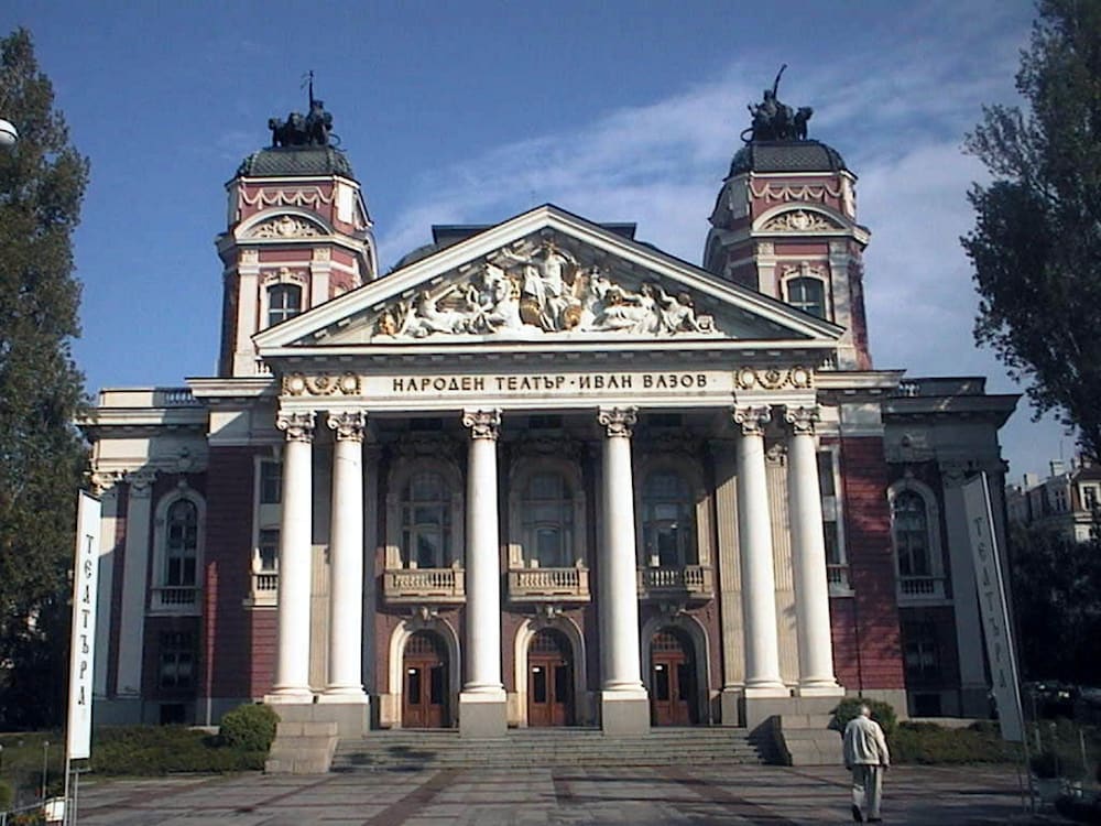 Фото Хотел Света София