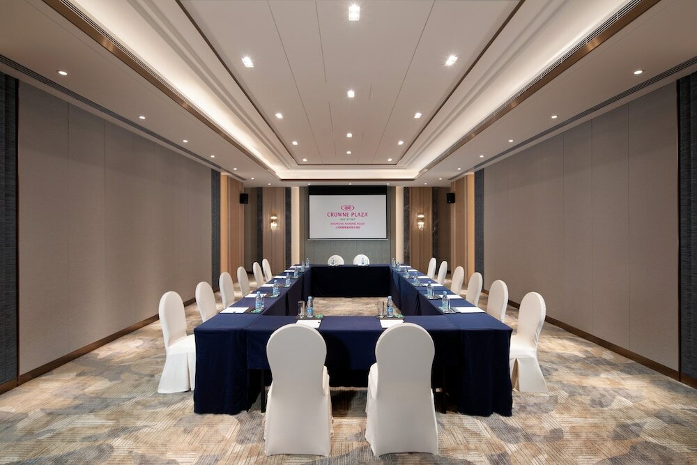 Фото Crowne Plaza Shanghai Nanjing Road