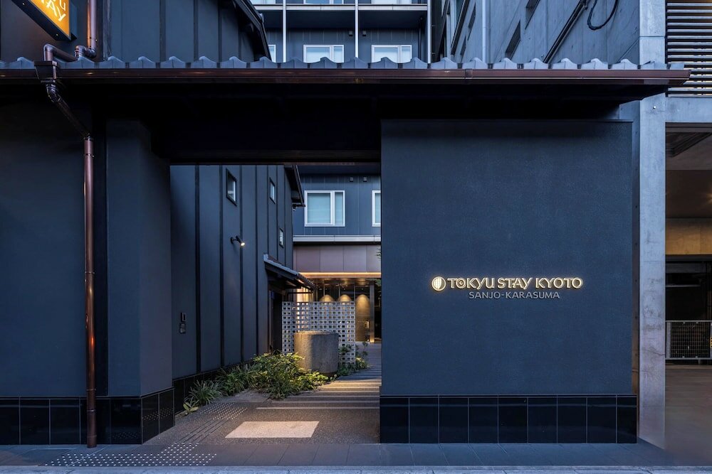 Фото Tokyu Stay Kyoto Sanjo Karasuma