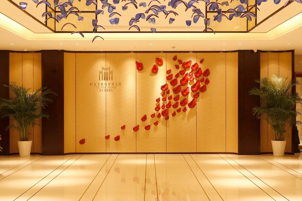 Фото Metropolo Nanjiang Baijia Lake