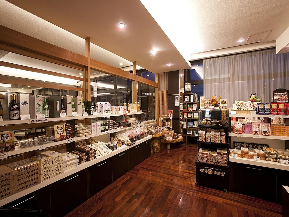 Фото Ryokan Biyunoyado