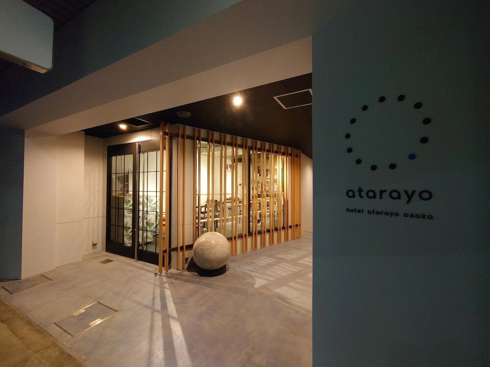 Фото Hotel Atarayo Osaka
