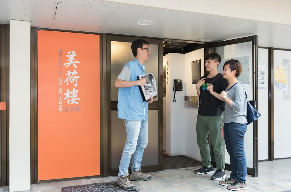 Фото Yha Mei Ho House Youth Hostel