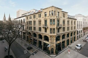 Гостиница Ruby Hanna Stuttgart