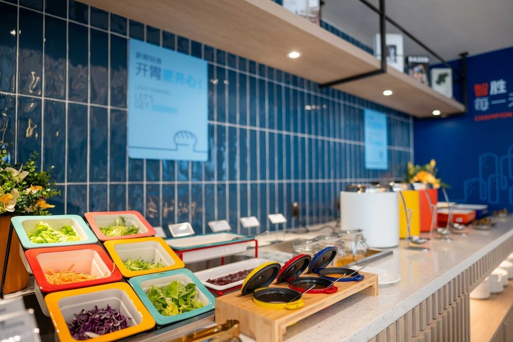 Фото Holiday Inn Express Shanghai Hongqiao Necc, an Ihg Hotel