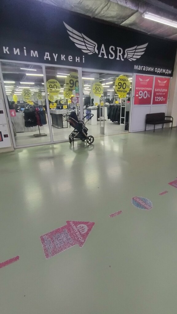 Clothing store Asr, Almaty, photo