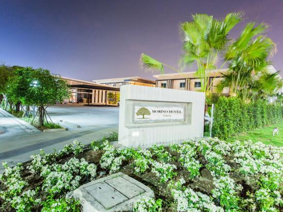 Фото Morino Hotel Si Racha