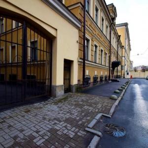 Фото Империя Sра