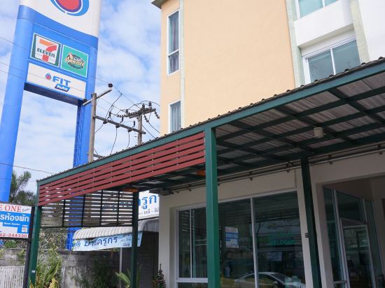 Фото The One Residence