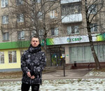 Сберлогистика (ulitsa Rylenkova, 23), parcel automat