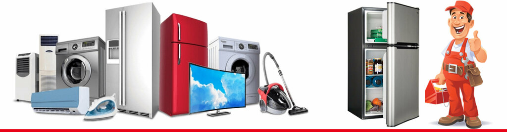 Installation and maintenance of heating systems Aydınlıkevler Demirdöküm Servisi 0.312 580 0 777 Kombi Servis, Ankara, photo