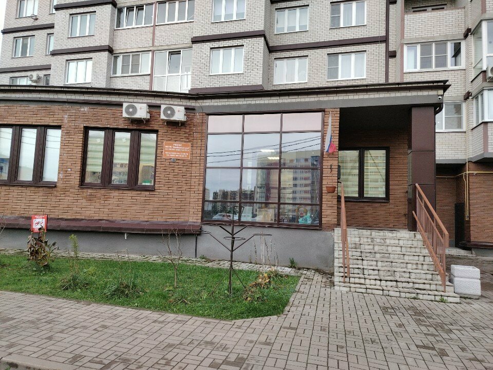 Municipal housing authority Комфортный дом, Pskov Oblast, photo