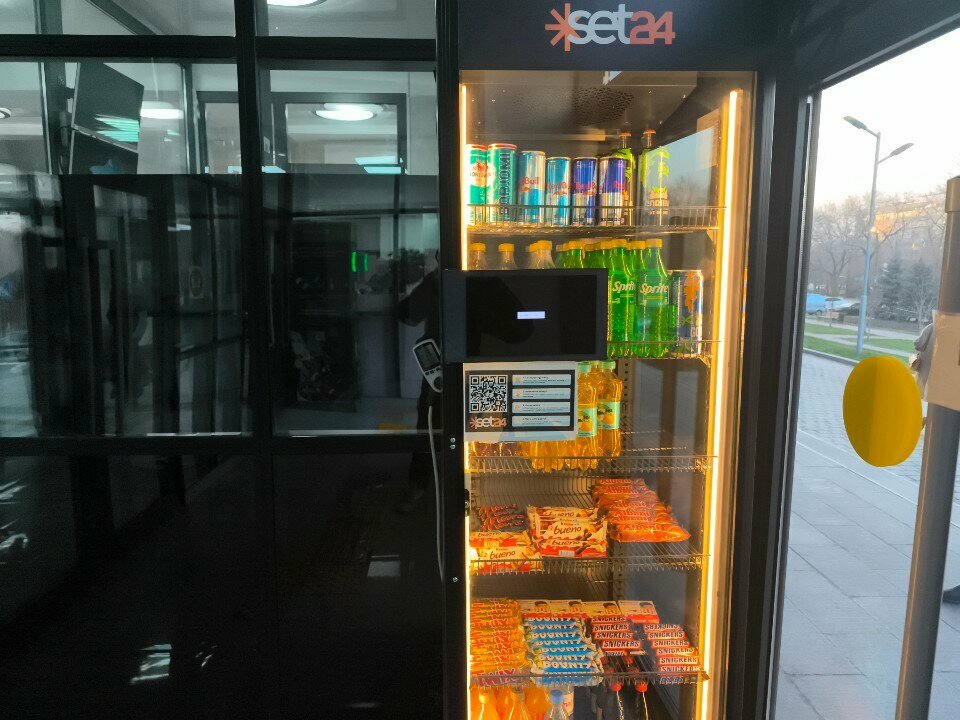 Coffee machine Set24, Almaty, photo