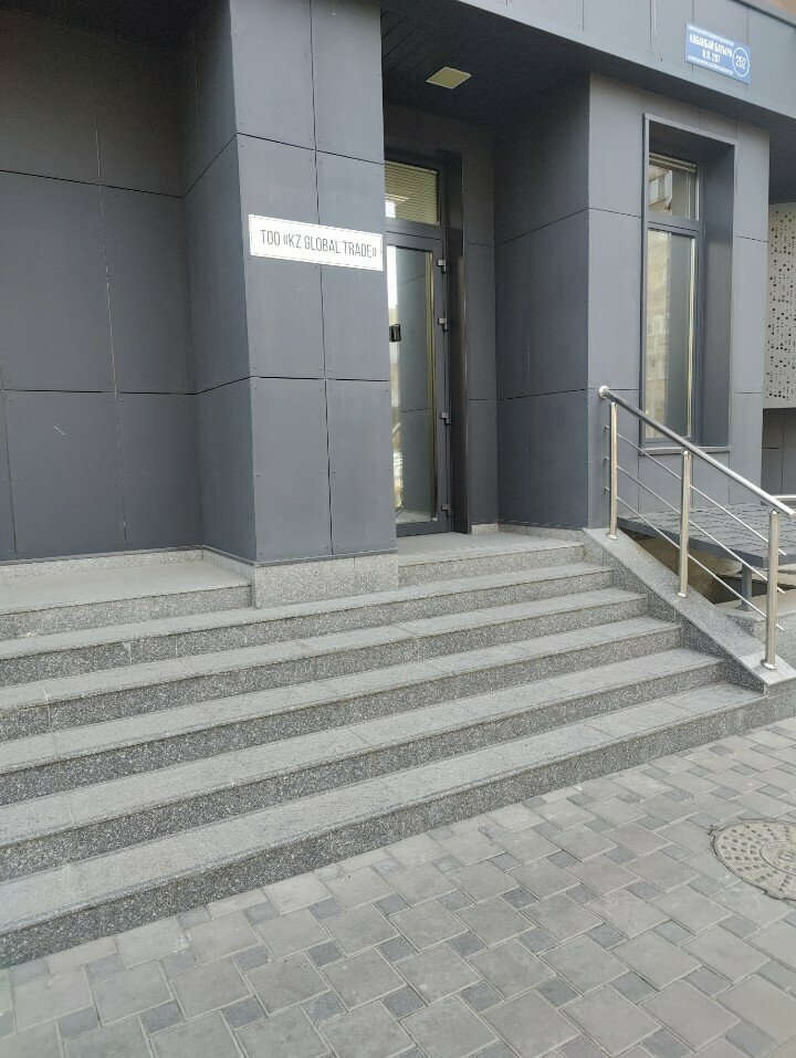 Road materials Kz Global Trade, Almaty, photo