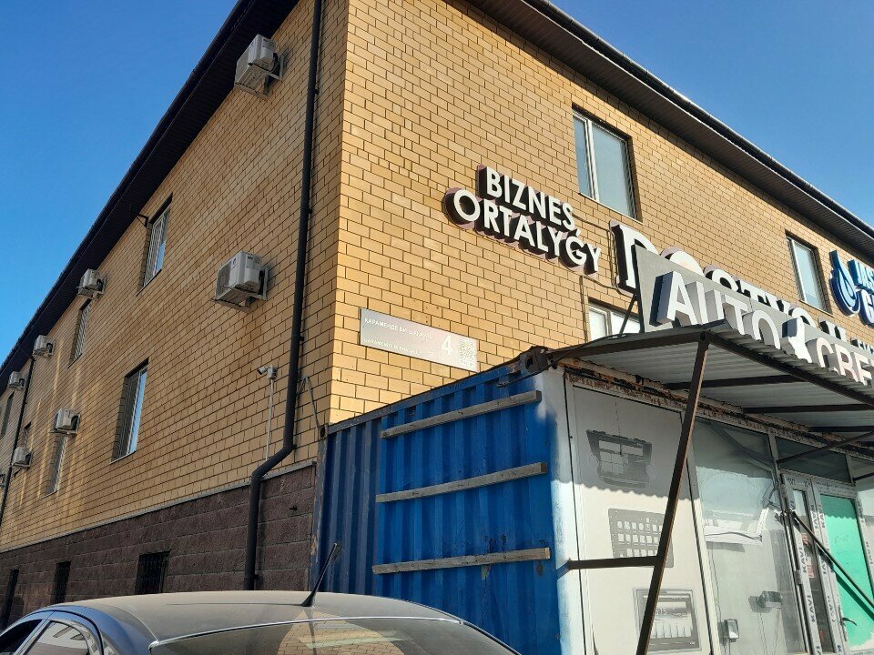 Legal services Union of Mediators, Astana, photo