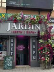 Jardin (Chkalova Street, 8), flower shop