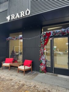 RaroBeauty (Moscow, Tayninskaya Street, 9), nail salon