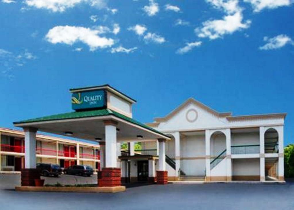 Фото Quality Inn Takoma Park