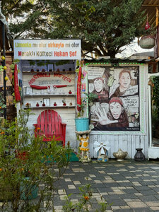 Curious Kofteci (Sakarya, Serdivan, Martyr Mehmet Karabasoglu Avenue, 141), bar, pub