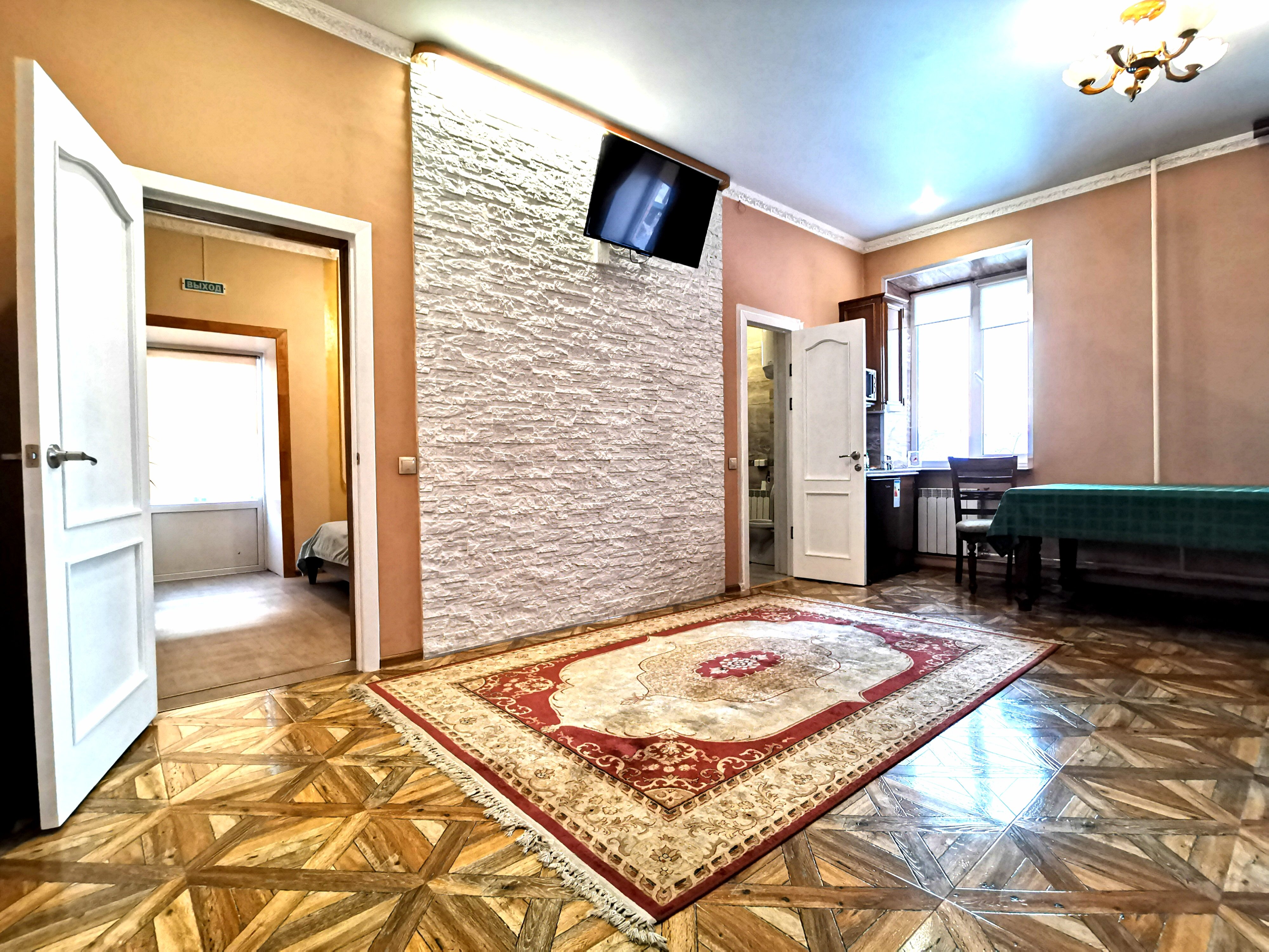 Фото Забота