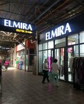 Elmira Collection (Mіrjaqyp Dulatuly kóshesі, 5), clothing store