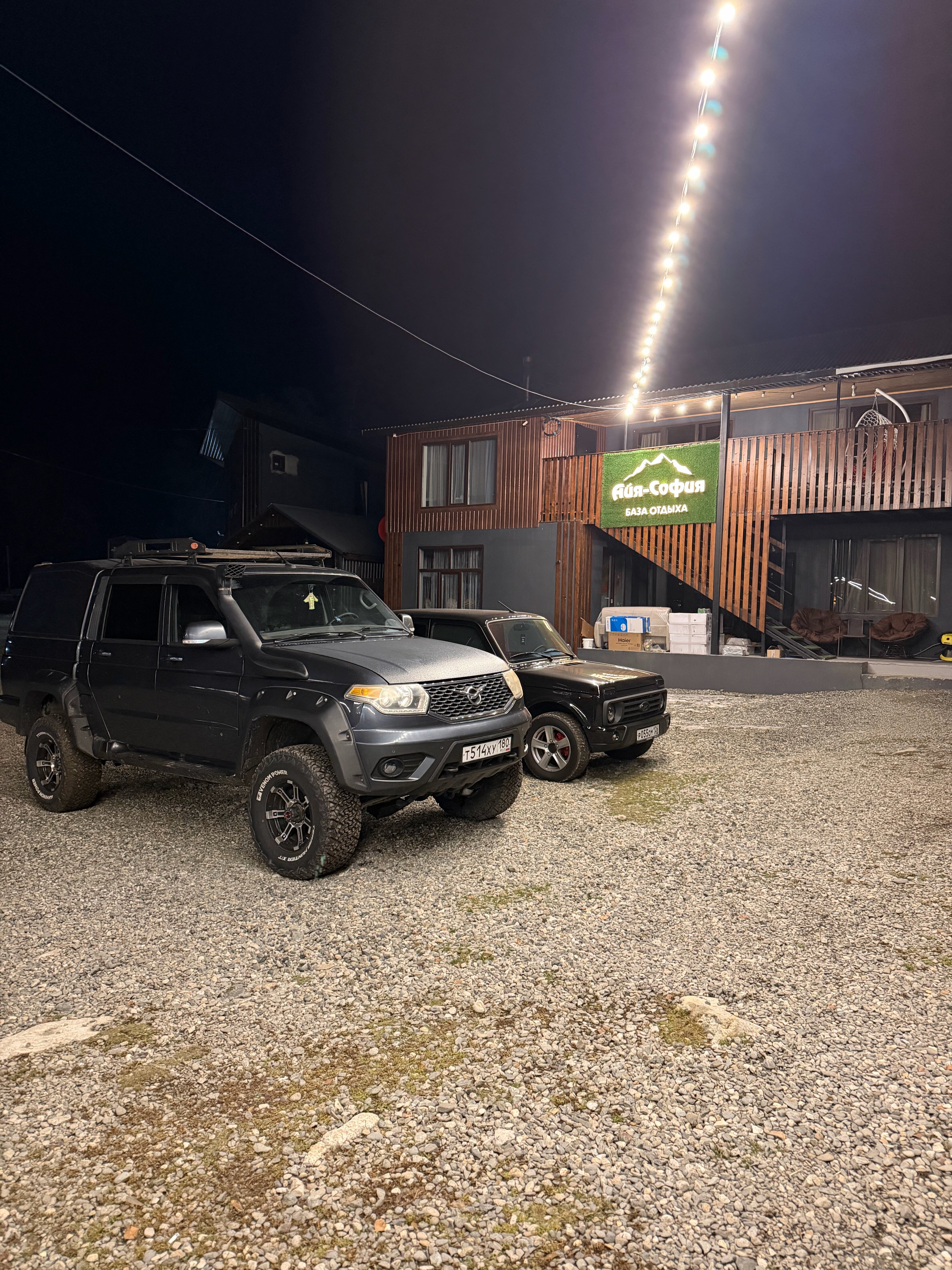 Фото Айя-София