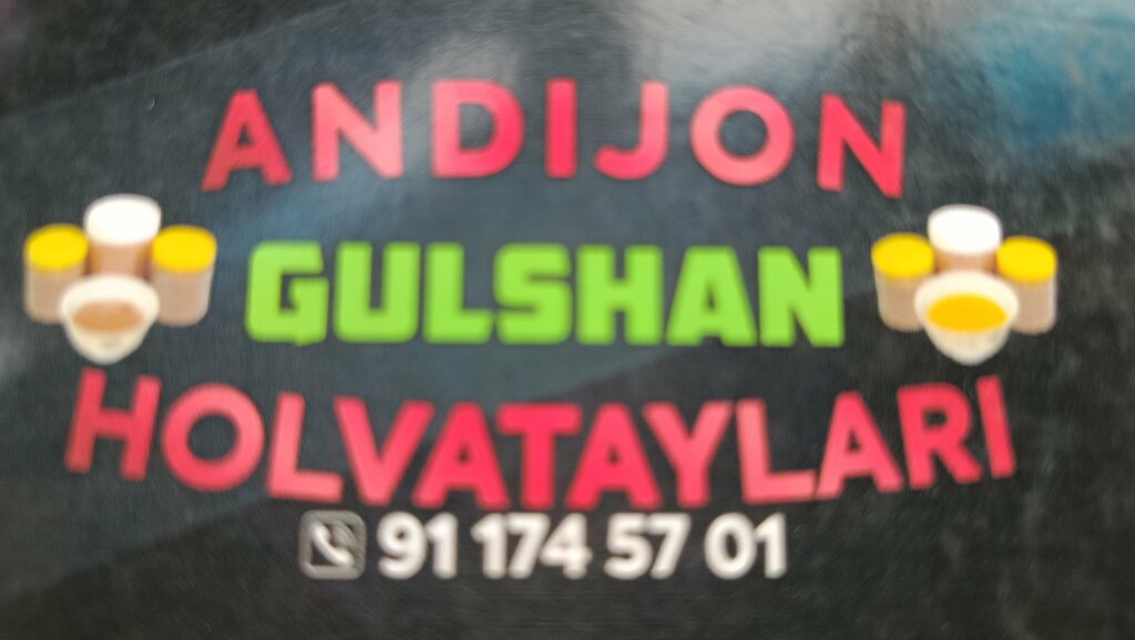 Grocery Гулшан холвайтарлари, Andijan Province, photo