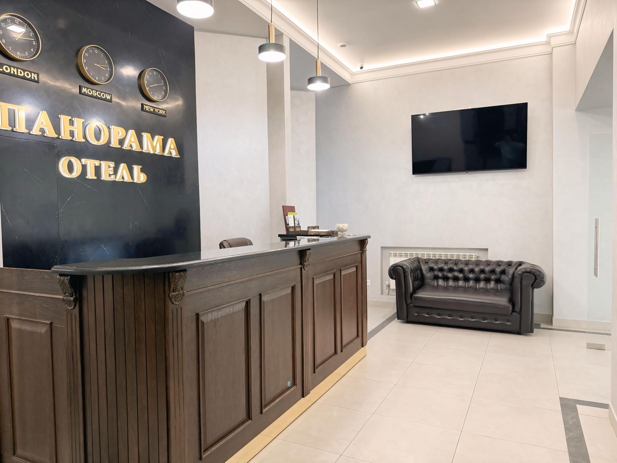 Фото Панорама 2 корпус