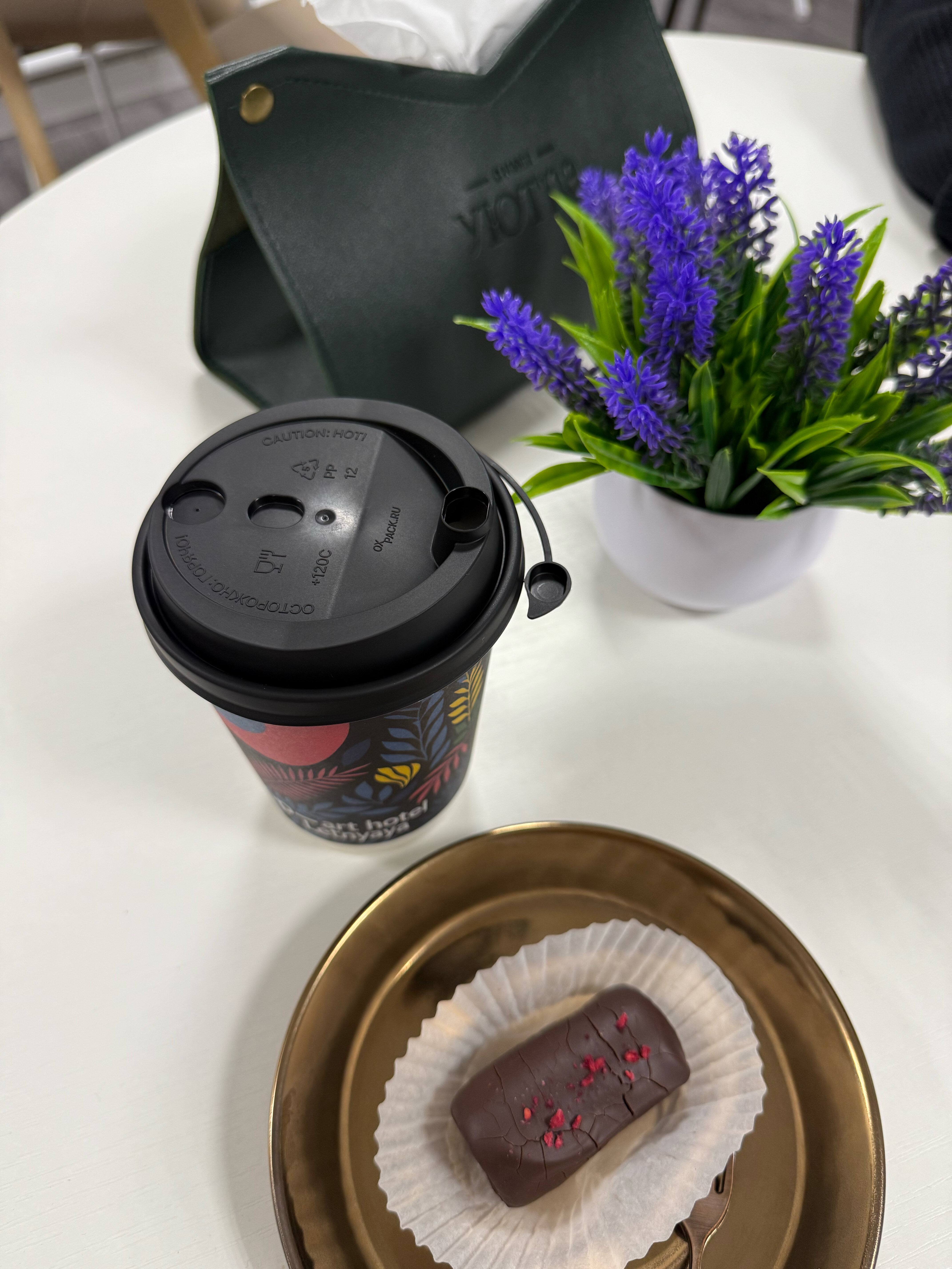 Фото Оп-арт-отель Летняя