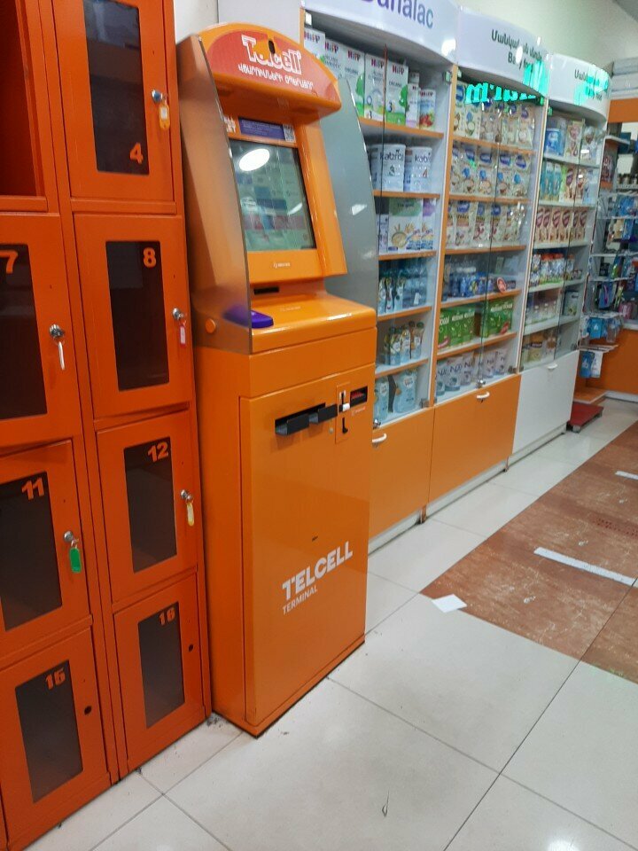 Payment terminal Telcell, Yerevan, photo