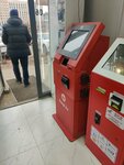Kaspi (Shámshi Qaldaıaqov kóshesi, 58), payment terminal