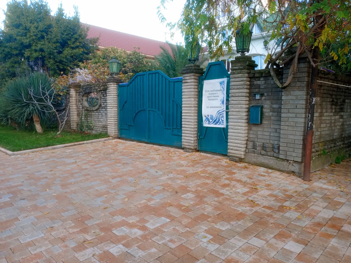 Фото Акбарс