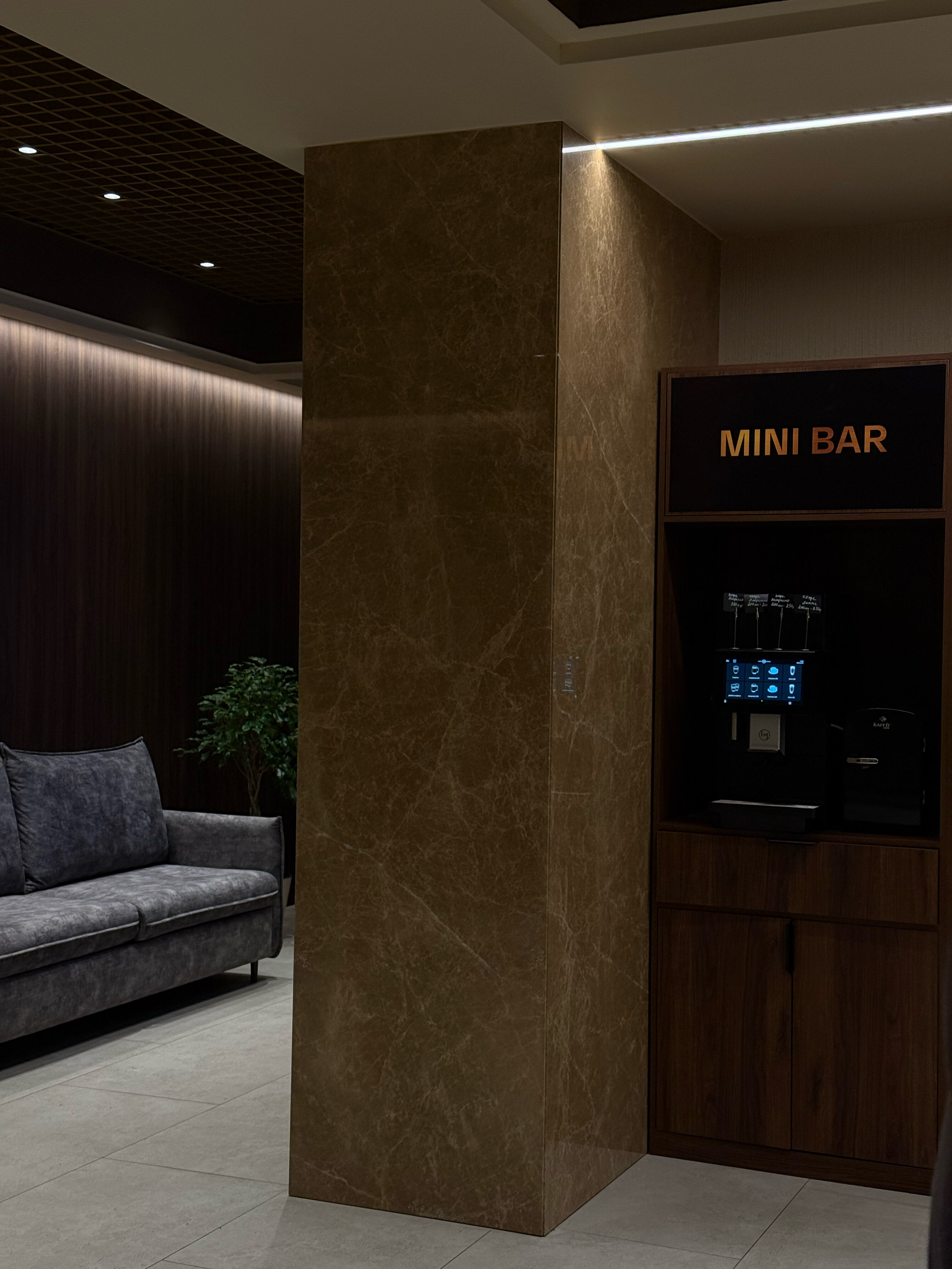 Фото Azimut Отель Орехово-Зуево 4