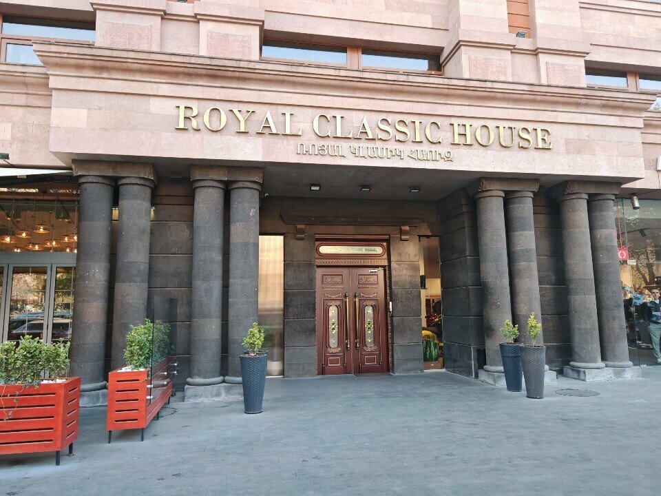 Grocery Manan flowers, Yerevan, photo