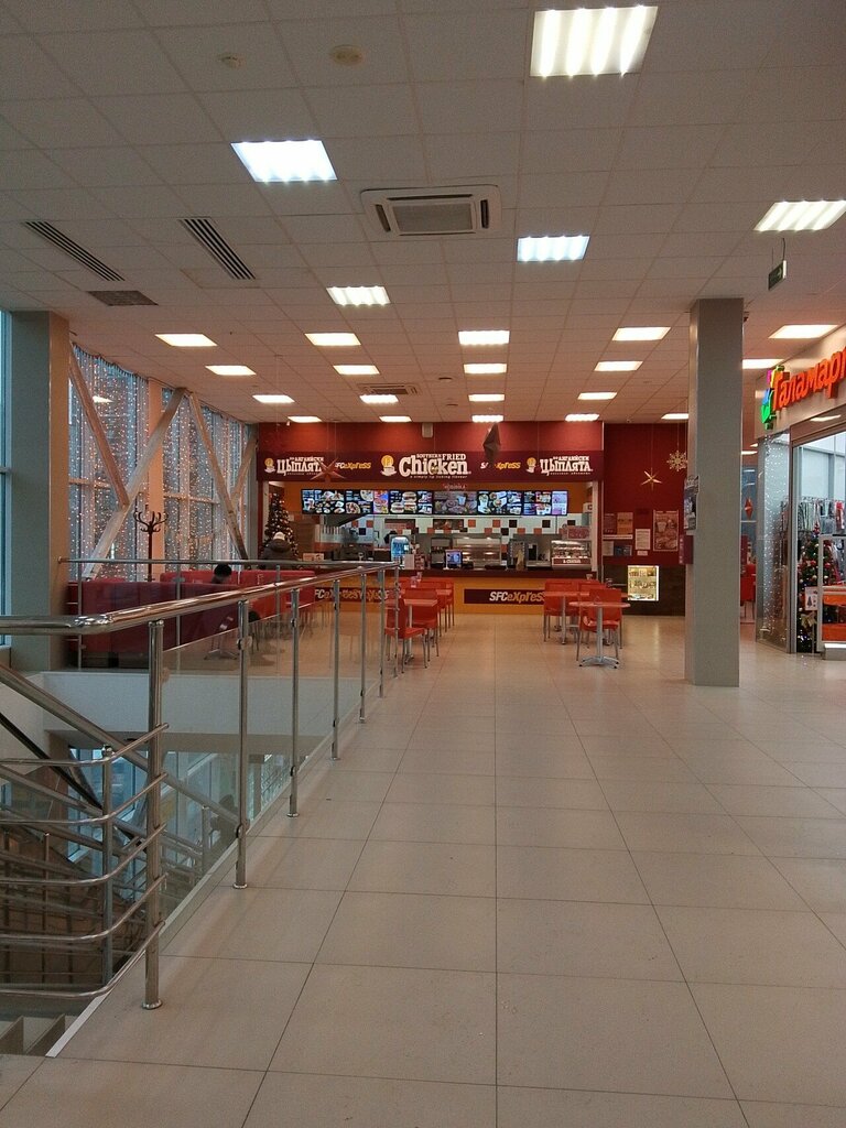 Cafe Chicken Pizza & Sushi, Perm, photo