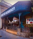 Ялтинский океанариум (набережная имени В.И. Ленина, 11В), oceanarium