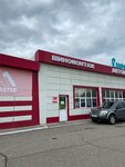 АвтоМастер (Yuzhnaya Street, 3), car service, auto repair
