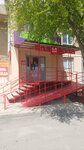 Еда Вода (улица 9 Мая, 88), grocery