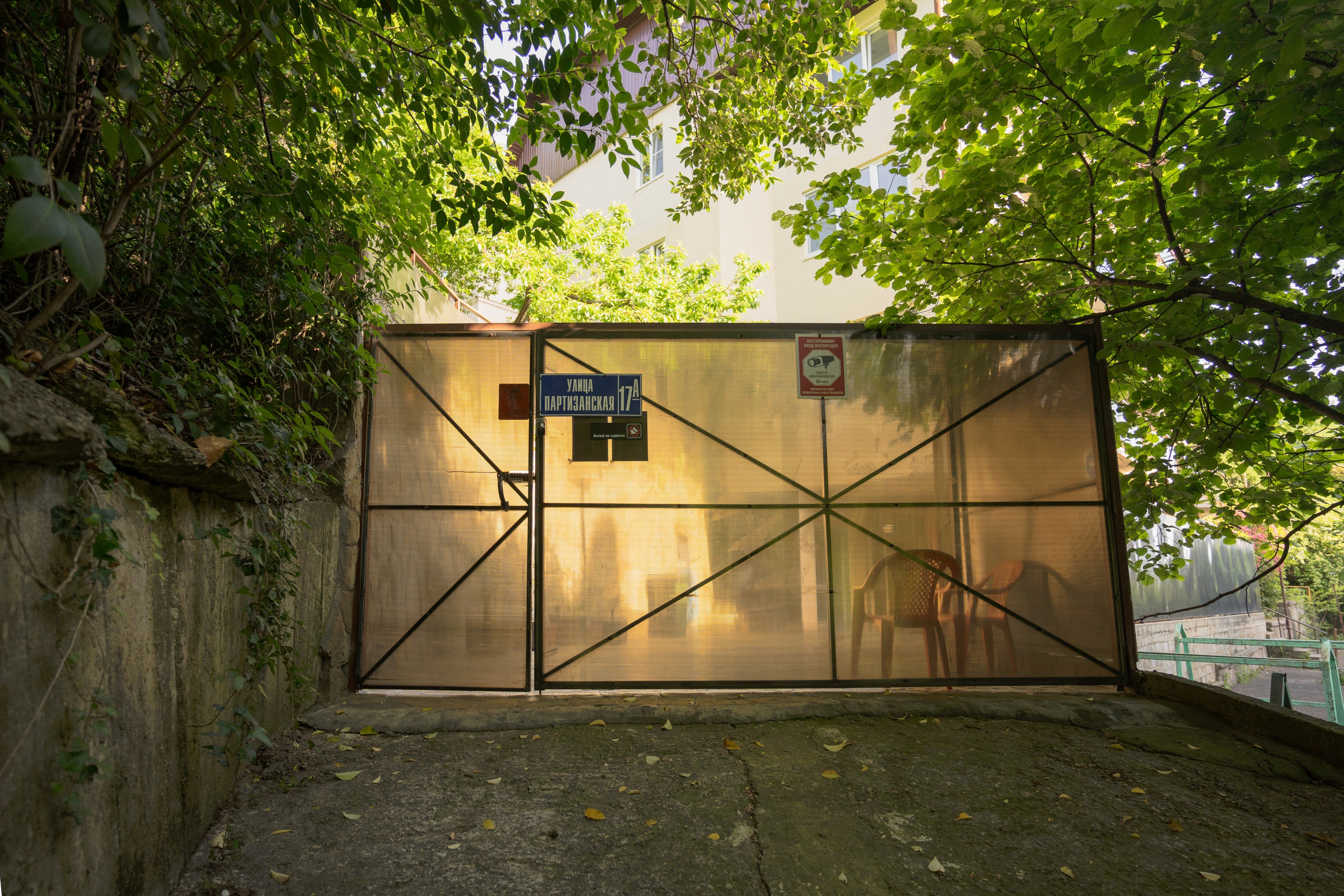 Фото Самотлор центр