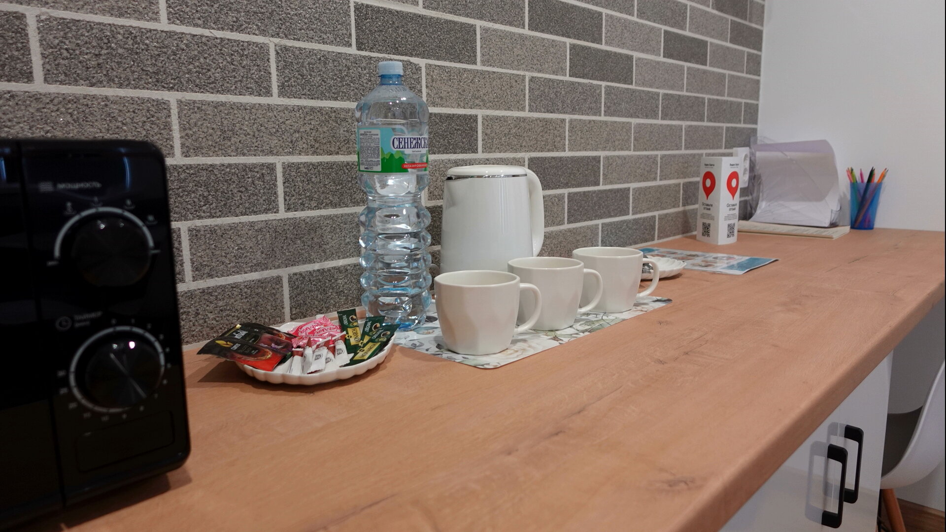 Фото Ночлег на Петровском 17