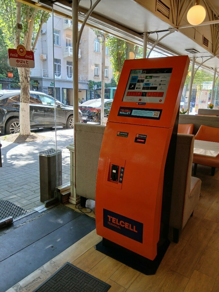 Payment terminal Telcell, Yerevan, photo