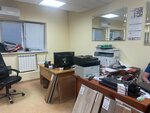 Egida Trade (Khlebozavodskiy Drive, 7с9) ، بيع مواد البناء بالجملة