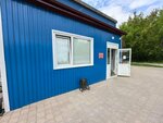 Туалет (Voinskaya ulitsa, 1/1), baño