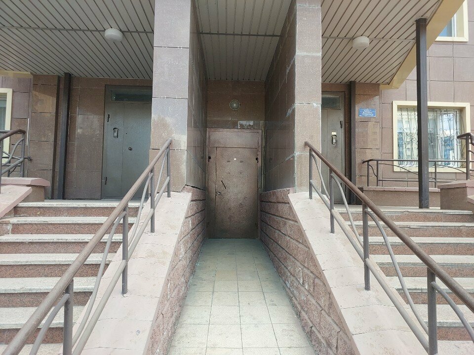 Gift and souvenir shop Kashon Sweets Astana, Astana, photo