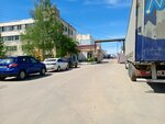 Сен-Гобен (ulitsa Smychka, 52), point of delivery