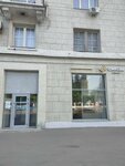 Finam (Moscow, Leningradskoye Highway, 94к1) ، شركة وساطة