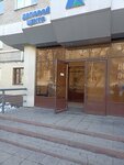 Proyekt Atrium (posyolok GES, ulitsa Gidrostroiteley, 8), design institute