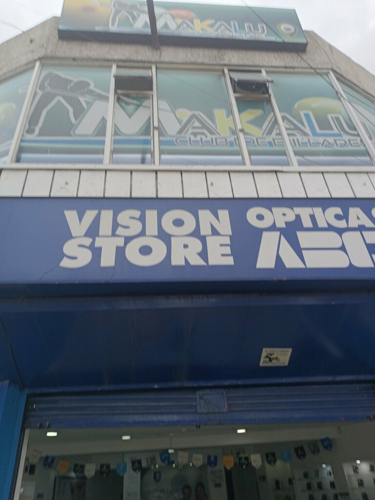 Billiard hall Makalu, Bogota, photo