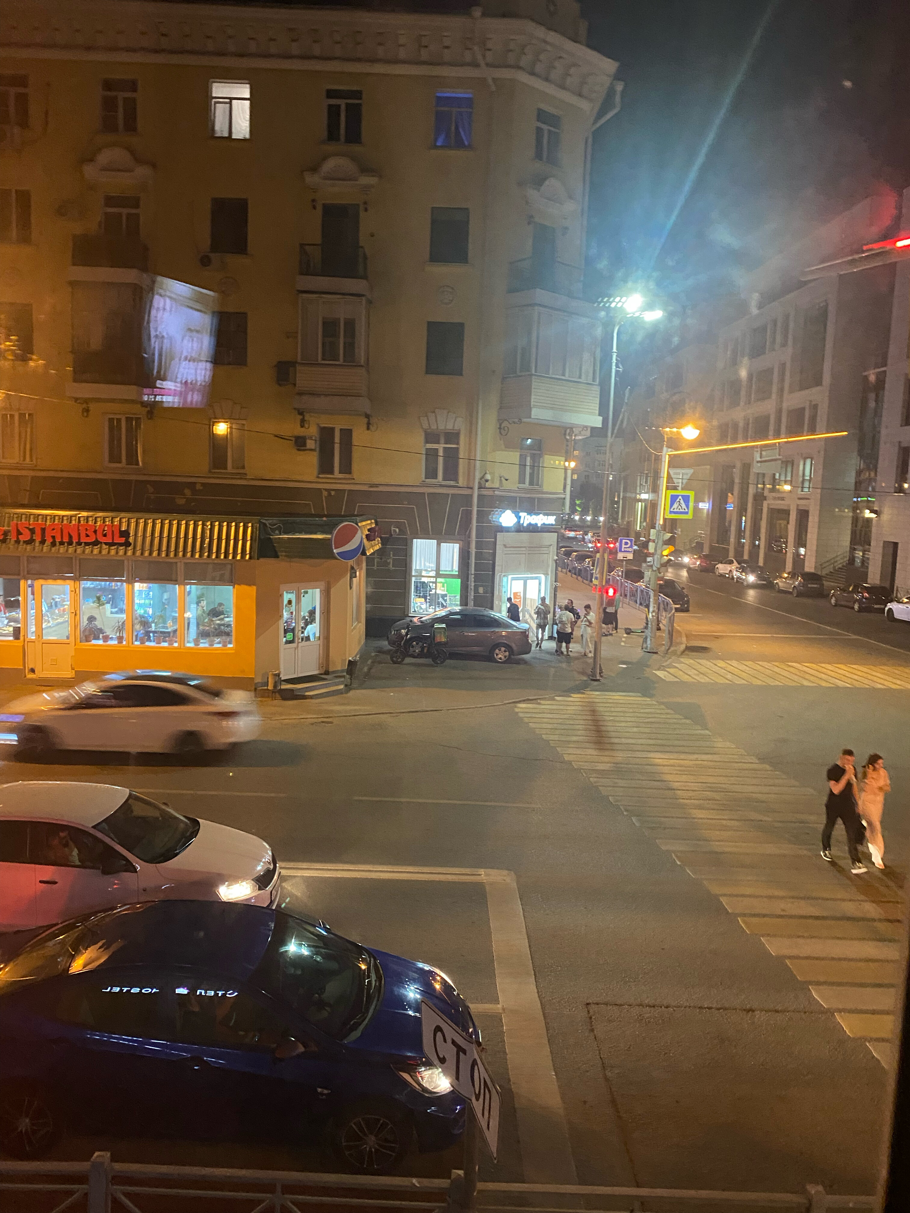 Фото Happy House