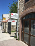 Turkey Retired Non-Commissioned Officers Association Haci Isa (İzmir, Urla, Hacı İsa Mah., Necati Cumalı Cad., 3) ، النقابات الصناعية